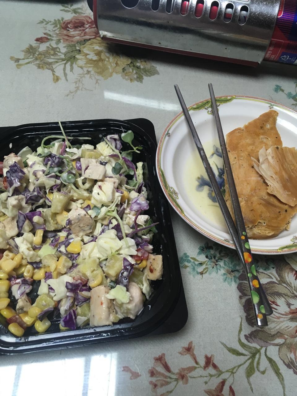 맛있어용 ㅎㅎ 좋아요!