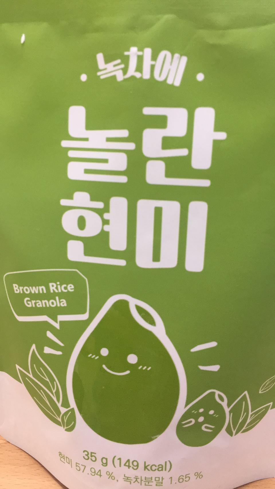 맛있고 포만감도 있어요