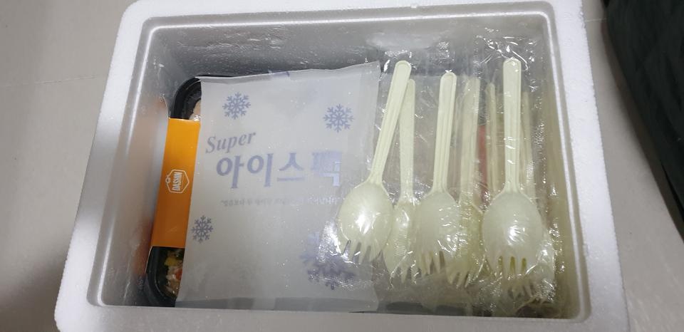 좋네요~~깔끔하게 포장되어 잘받았어요~~
아직먹어보진않았지만 상품평이좋아 구입했거든요~~^^
먹어보구 괜...