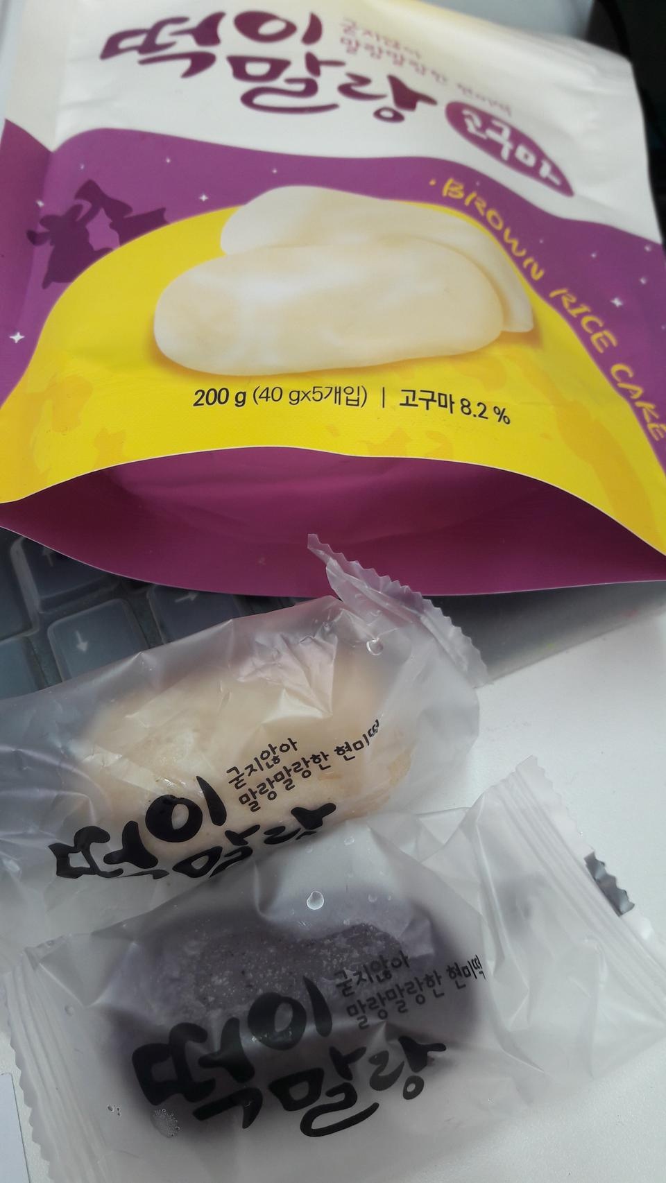 원래 현미밥 좋아하는데 현미떡이라 구입했어요. 현미밥 향이 있어요ㅋ 고구마 귀리 구입했는데 완전 맛있게...