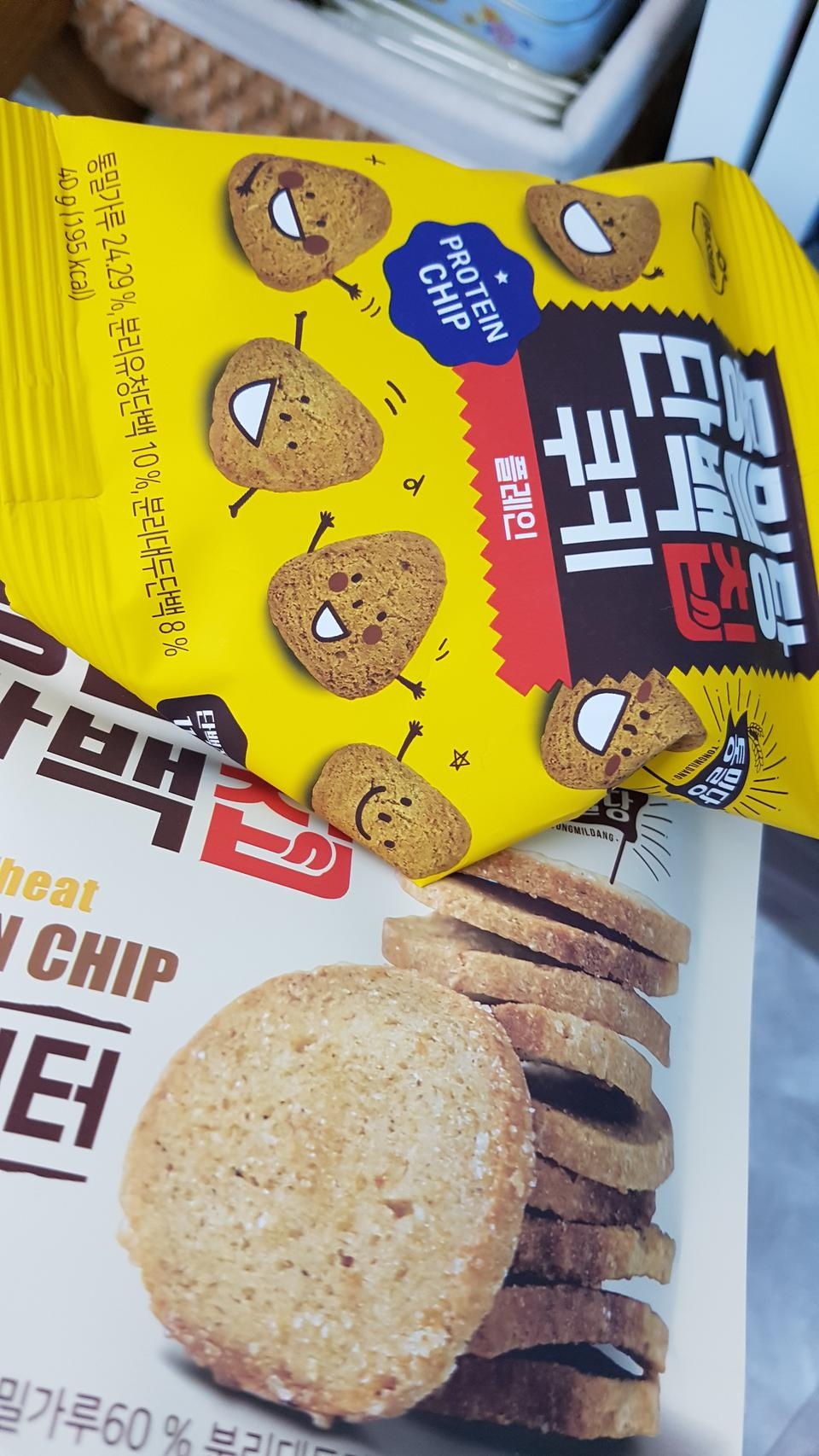 맛이 생각보다 괜찮아요