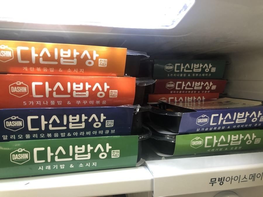 택배 도착해서 바로 냉장고 넣었어요!! ㅎㅎㅎ
단점은 양이 부족해요 (좀더 추가 넣으면 좋겠슈)
장점은 맛...