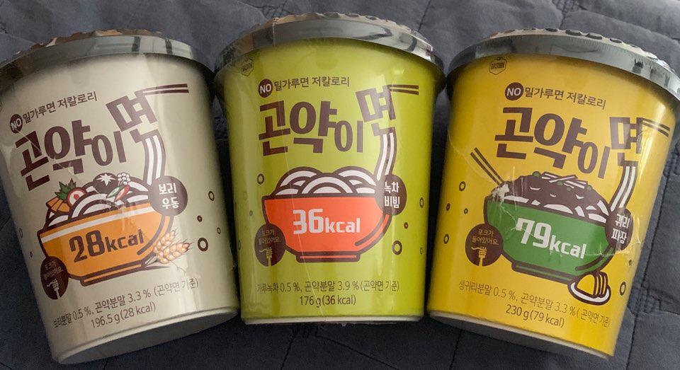 다이어트할때 좋은 것 같아요