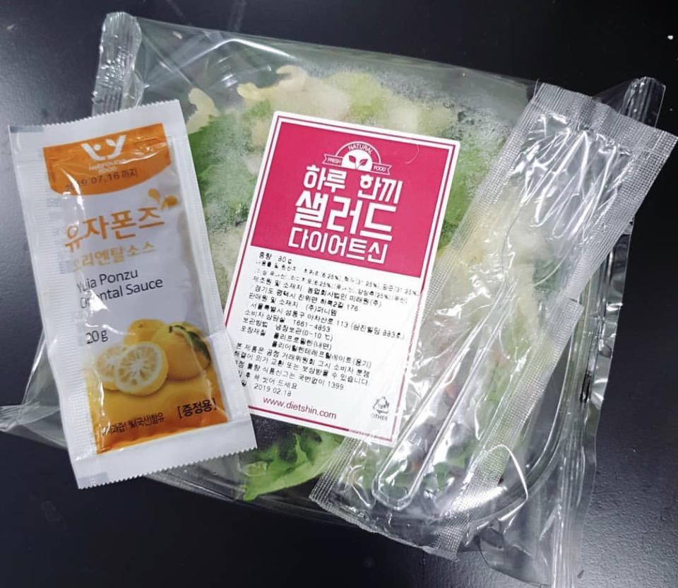 배송이 빨라서 좋앗어요!