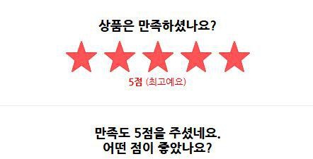 무엇보다 식품인데 배송이 빠르니 만족스럽네요
다신샵 다른 도시락 먹다가 다먹고
이번엔 새로운걸로 주문...