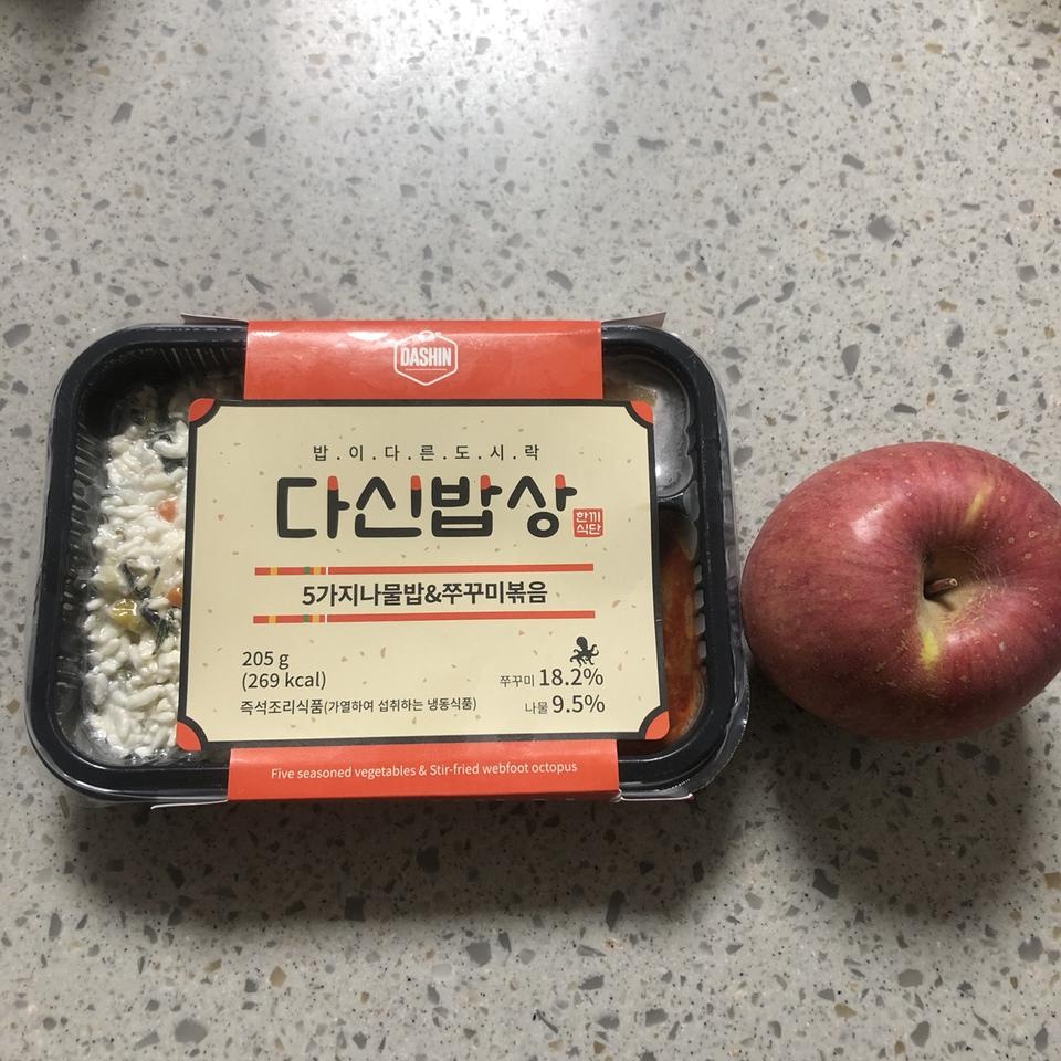 먹을만 합니다. 밥양이 정말 작아요 ㅋ그러니 칼로리가 낮겠지요!!!