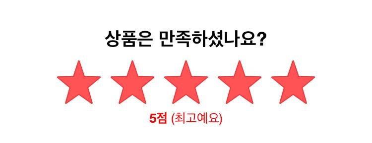 닭가슴살은 아임닭이 최곱니다.
다양하게 맛볼 수 있어서 좋아요
