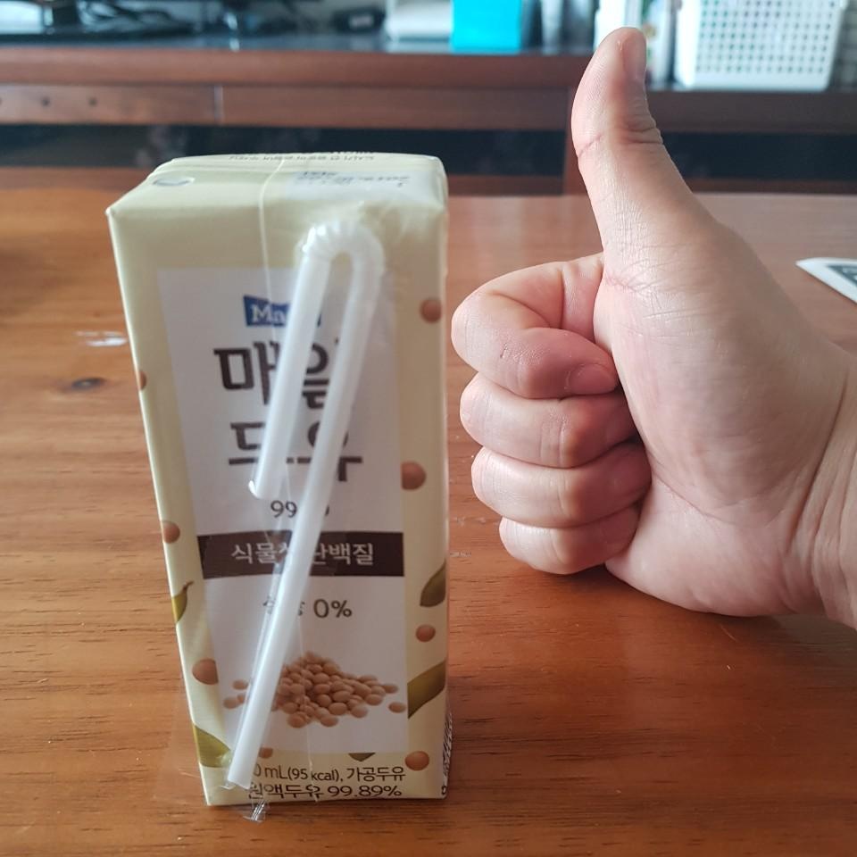 배송도 빠르고 좋네요 잘먹을께용