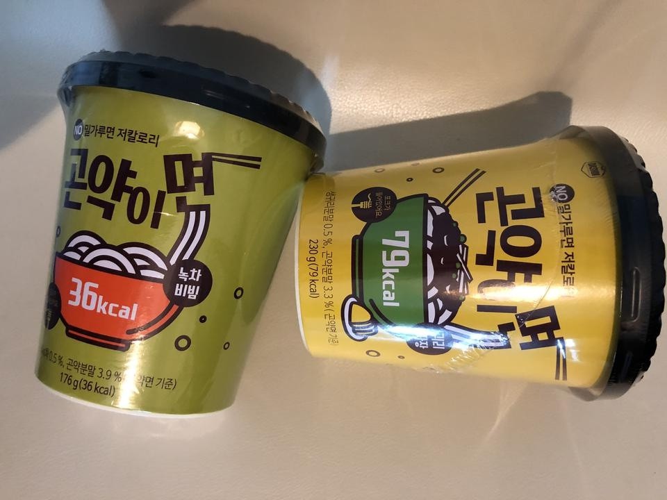 다이어트 하는데 짜장면이 너무먹고싶었는데 대용으로 최고 ㅠㅠ 비빔도 기대중