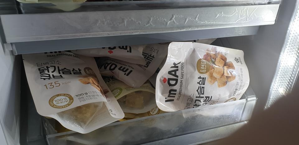 맛있게 먹고 있어요