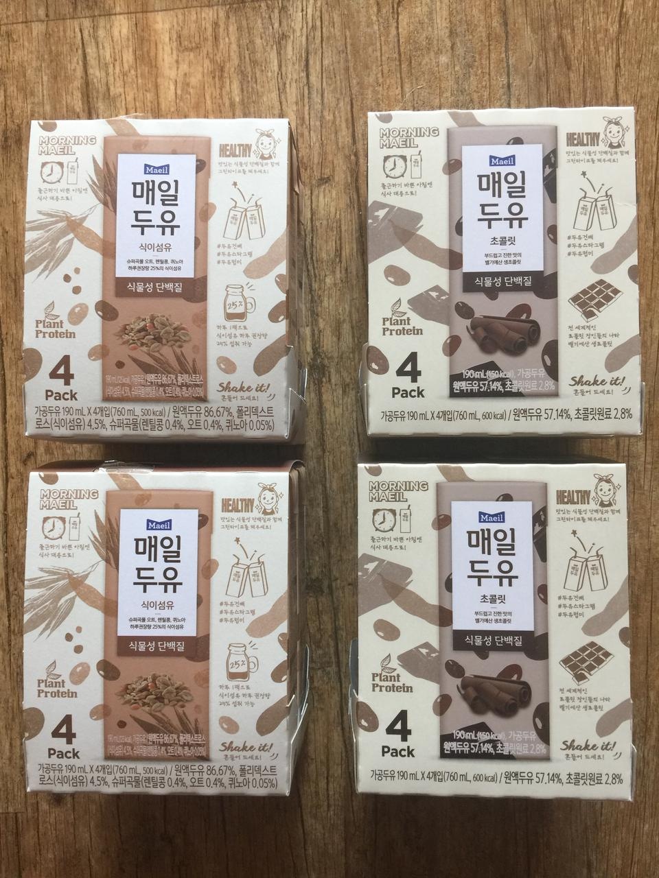 세종류 주문했습니다
다음날 왔습니다
좋은 제품 많이 파세요~!
