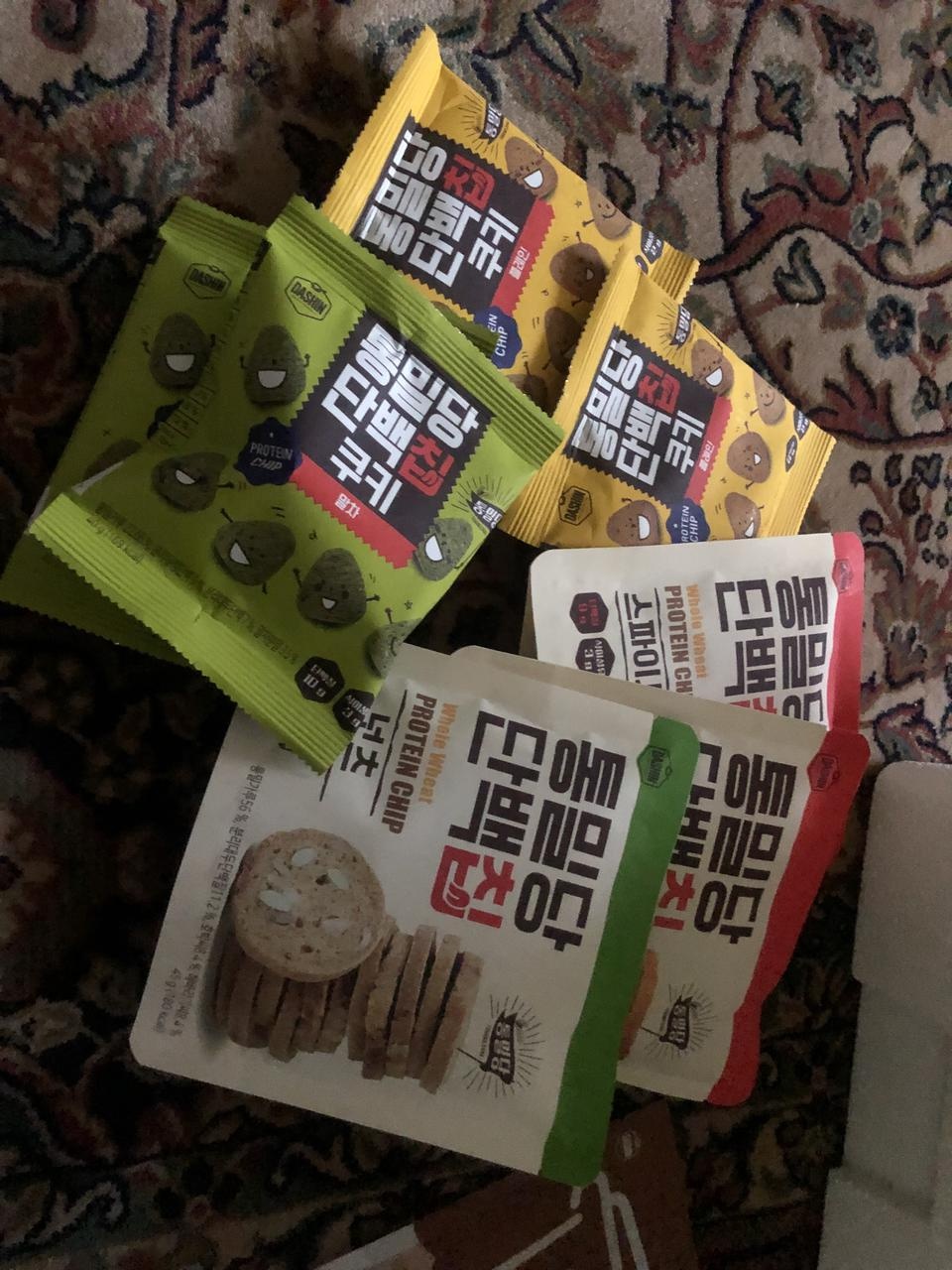 너무 맛있습니당 .. 다 먹었어여 ㅋㅋㅋ
