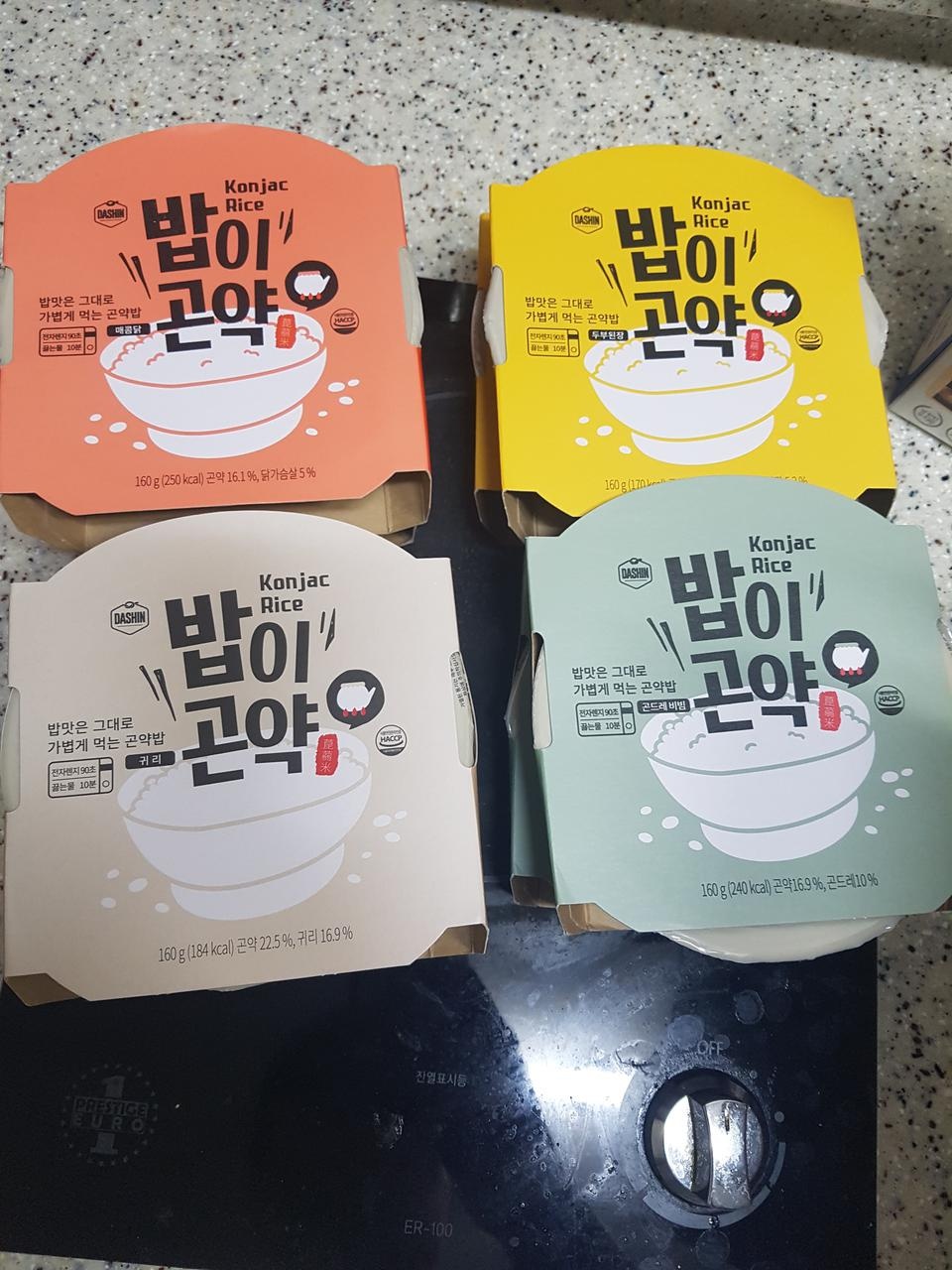 맛잇네요 배송도 빨라요
