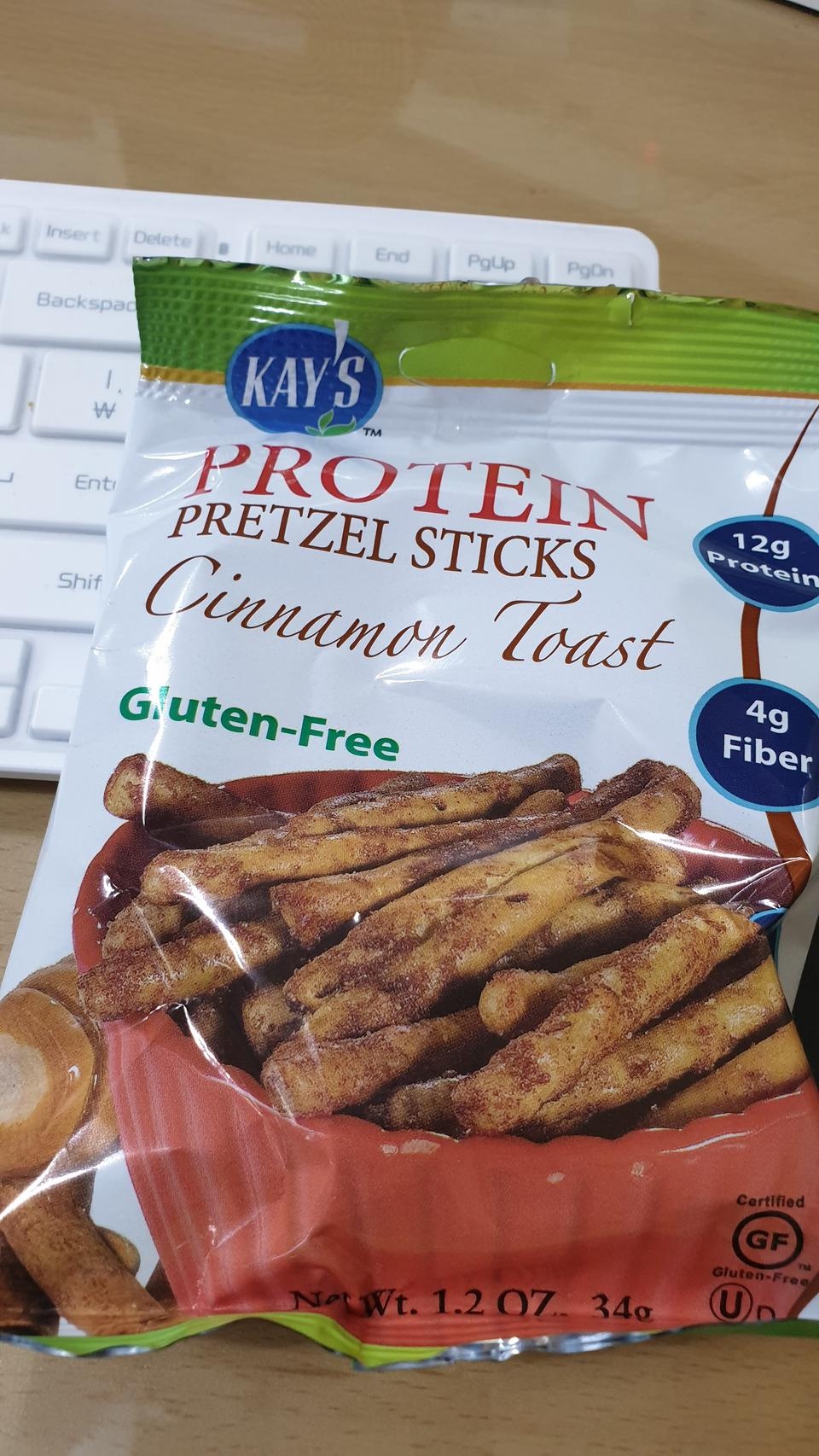 한큐에 한봉지 끝냈어요