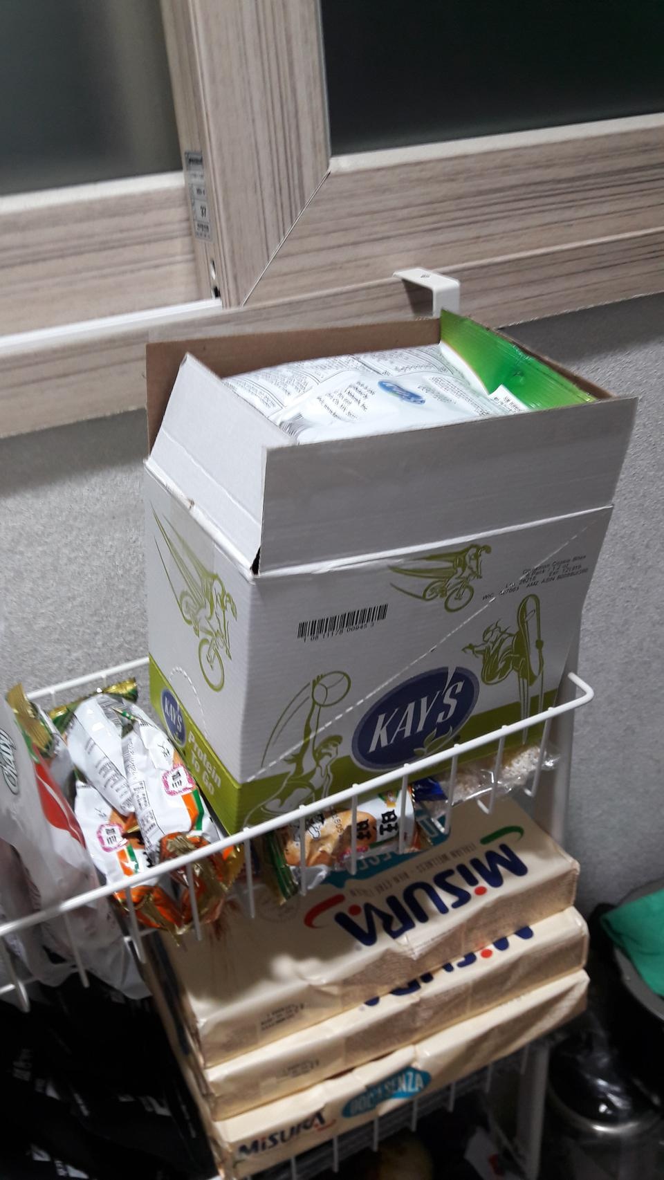 배송빠름
포장도  꼼꽁    양도 넉넉   맛도조음