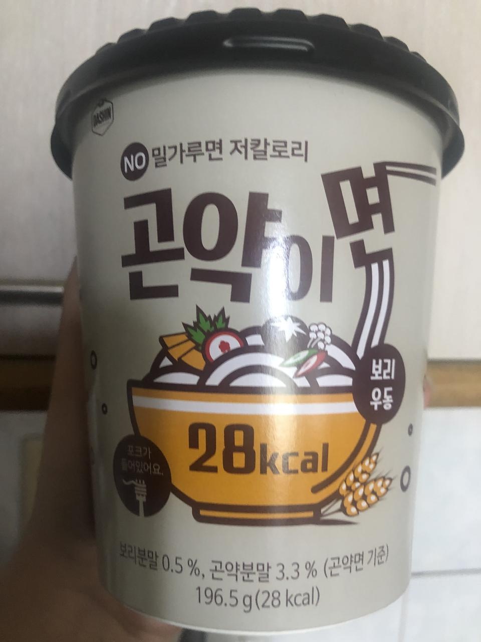 우동이 정말 맛이 좋아요 곤약이라고 해서 별로 맛이 안좋을줄알았는데 생각보다 식감도 좋고 무엇보다 칼로...