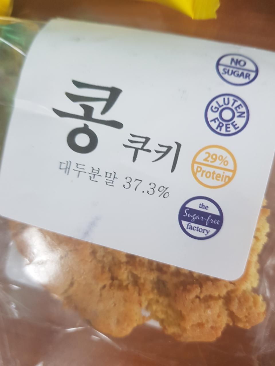 양이 적어요 하나에3천이라
