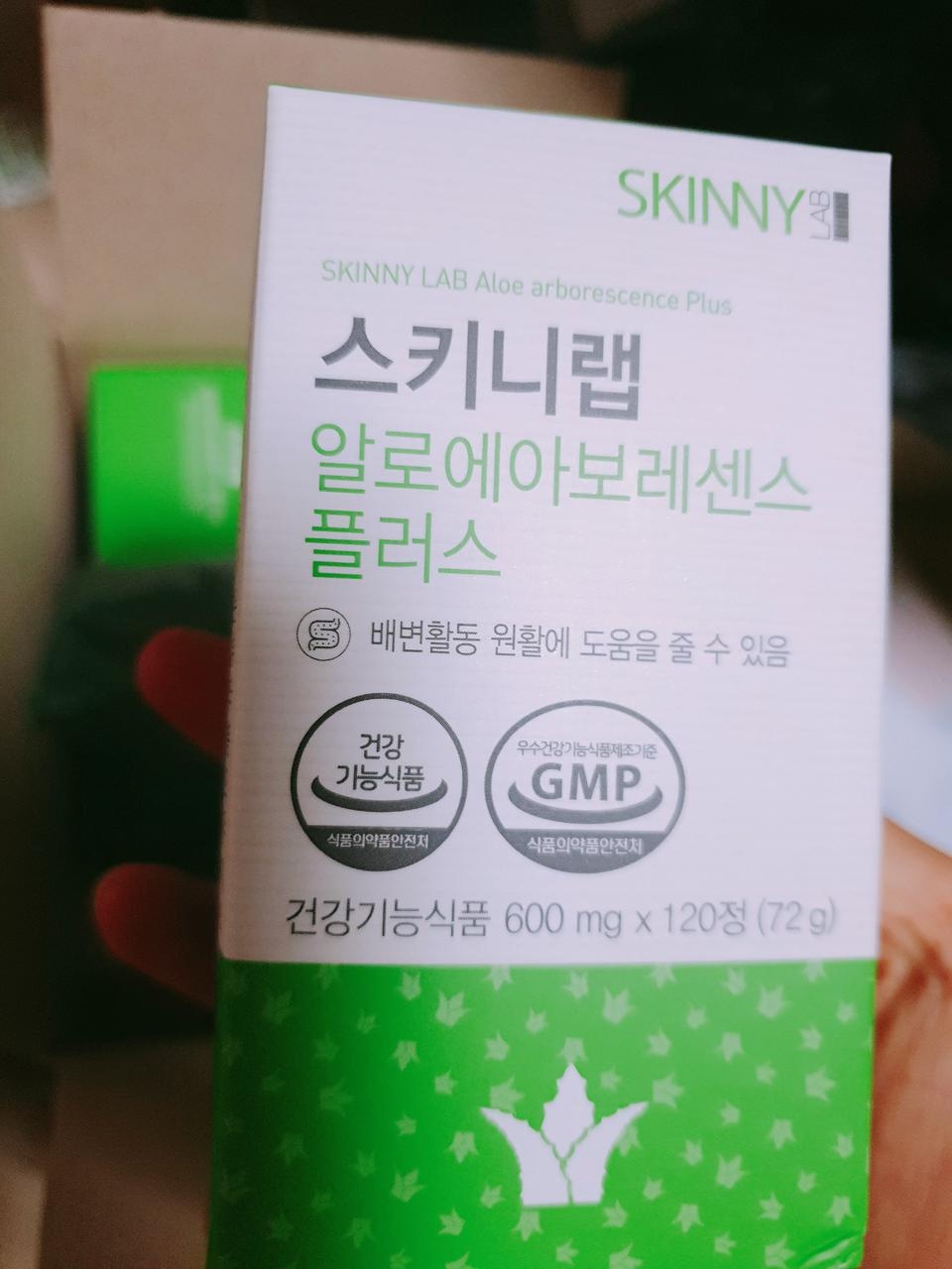 배송완젼빨라요 상품도좋음