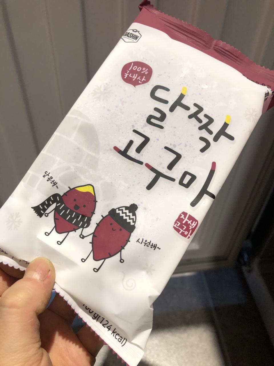 맛있어서 잘 쓰고 있어요:-)