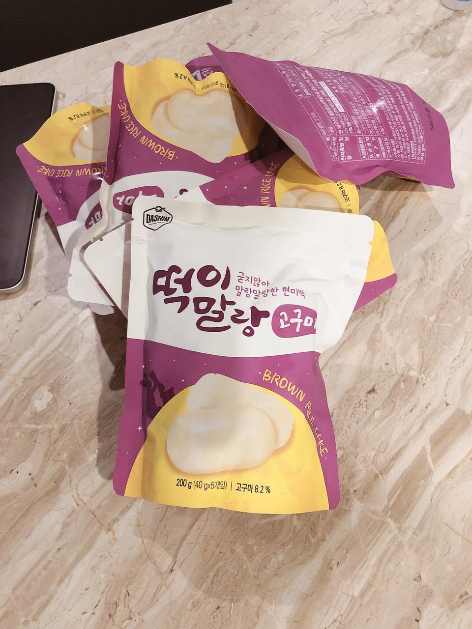 지인에게 받아 맛보고 맛있어서 구입했어요~ 유통기한도 길고~ 잘 포장되어 왔어요~개별포장되어서 좋습니다