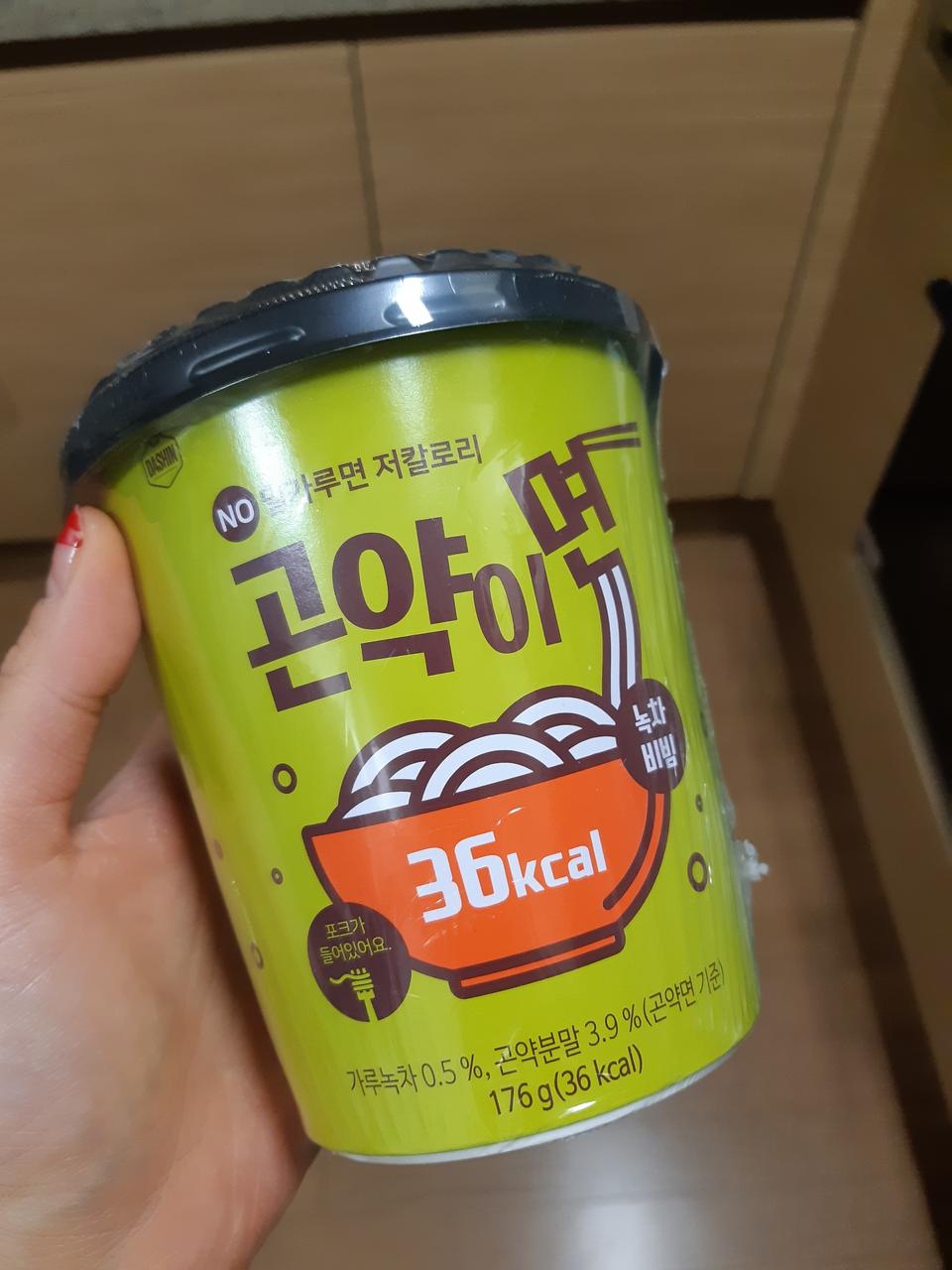 가격은비싸지만 맛은있어요ㅎ