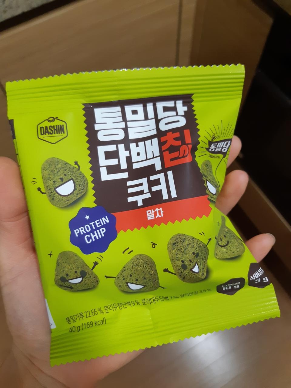 부드럽고 고소해요 ㅎ