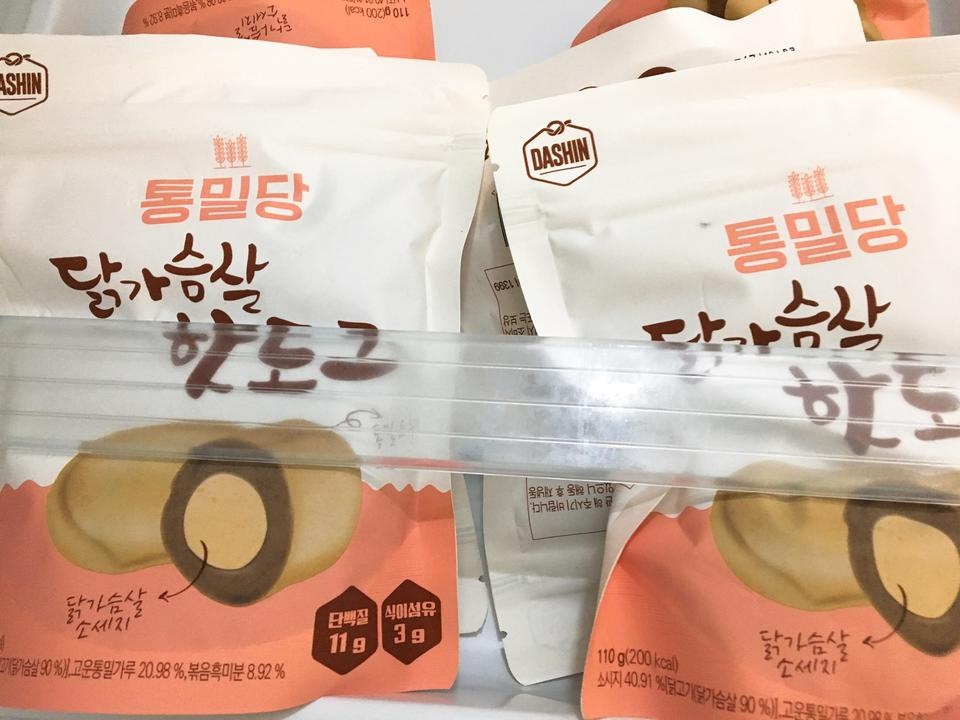 약간 만쥬 먹는 식감이에요 고소해요