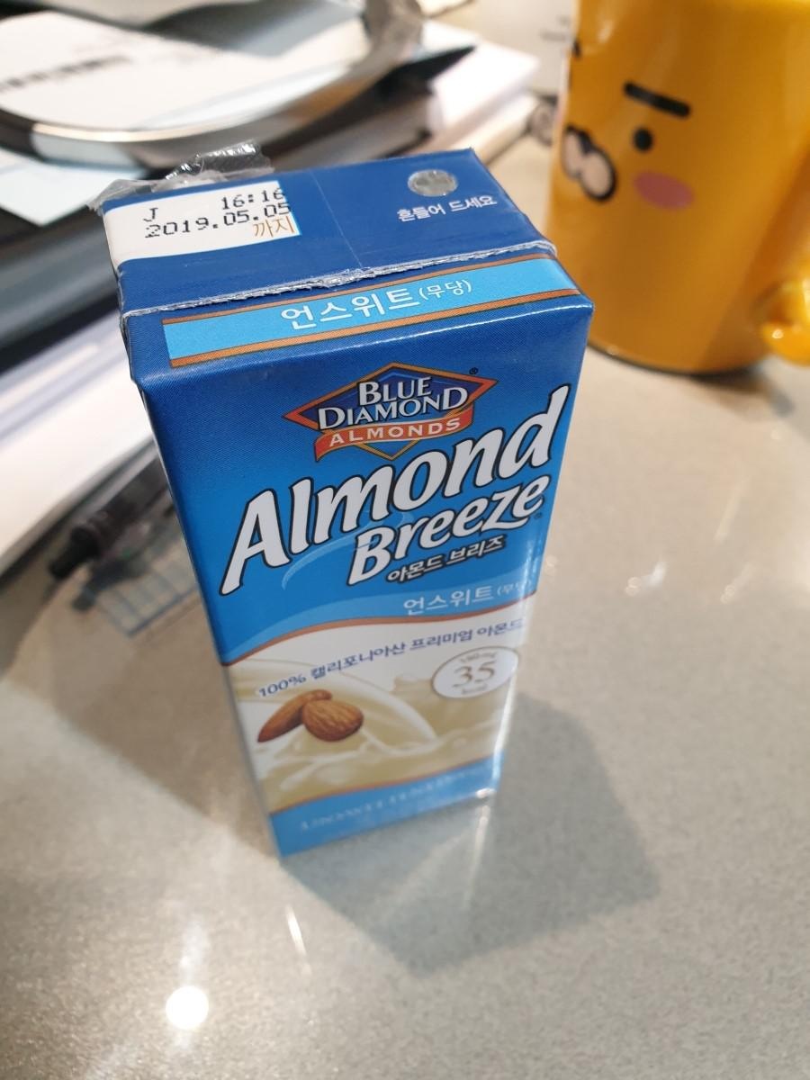 신랑이랑 간식으로도 먹고 아침으로도 먹고 한두달 먹었네요. 다음에 또살려구요^^ 역시 깔끔해요