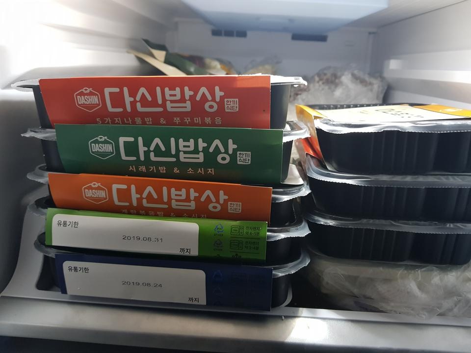 맛이 아주 좋습니다