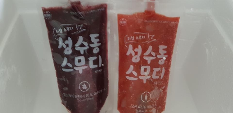 맛있어요 배송은 좀느렸어요