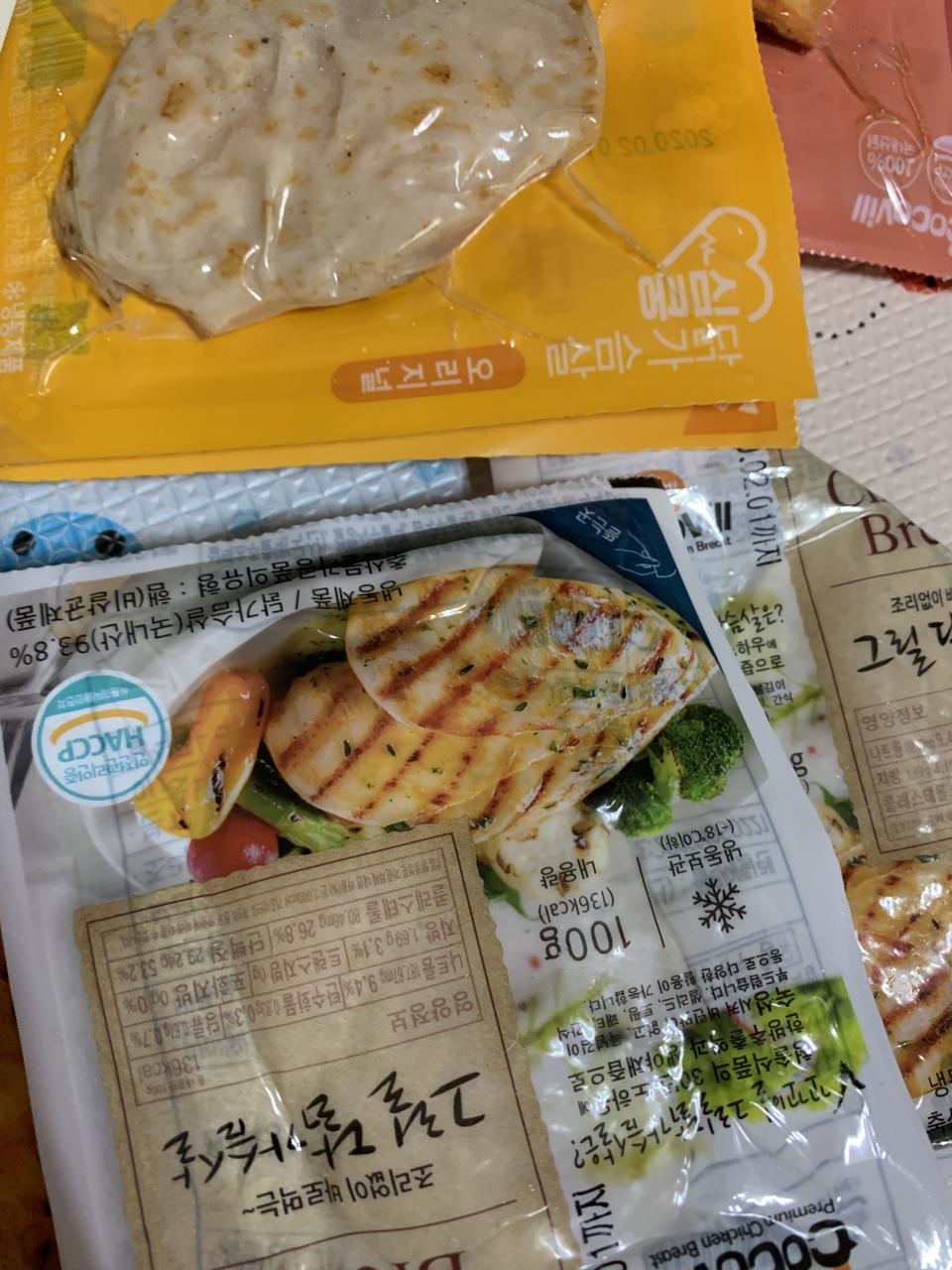 상태 좋게 왔네요!!