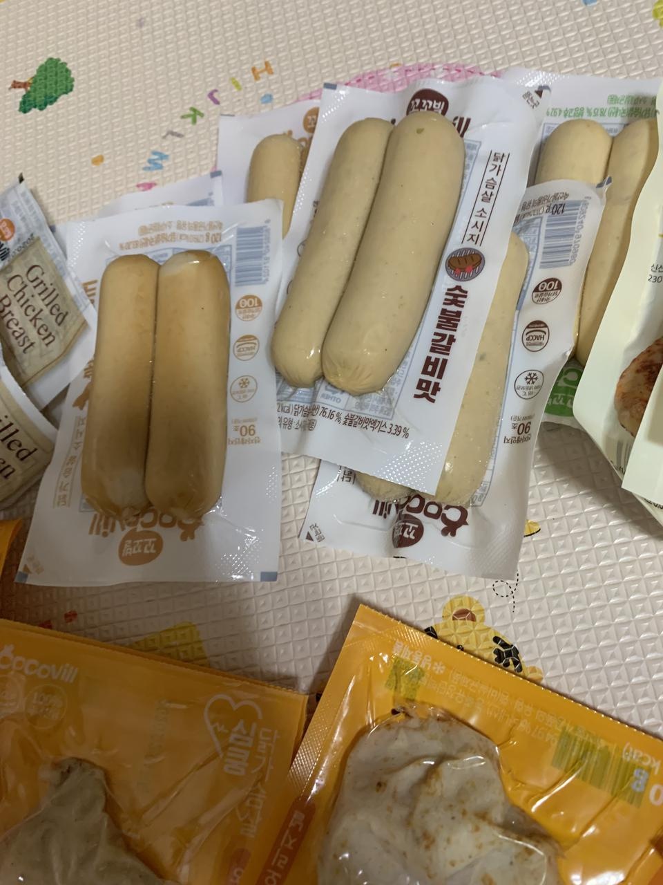 생각보다 작지만 맛있어보입니다