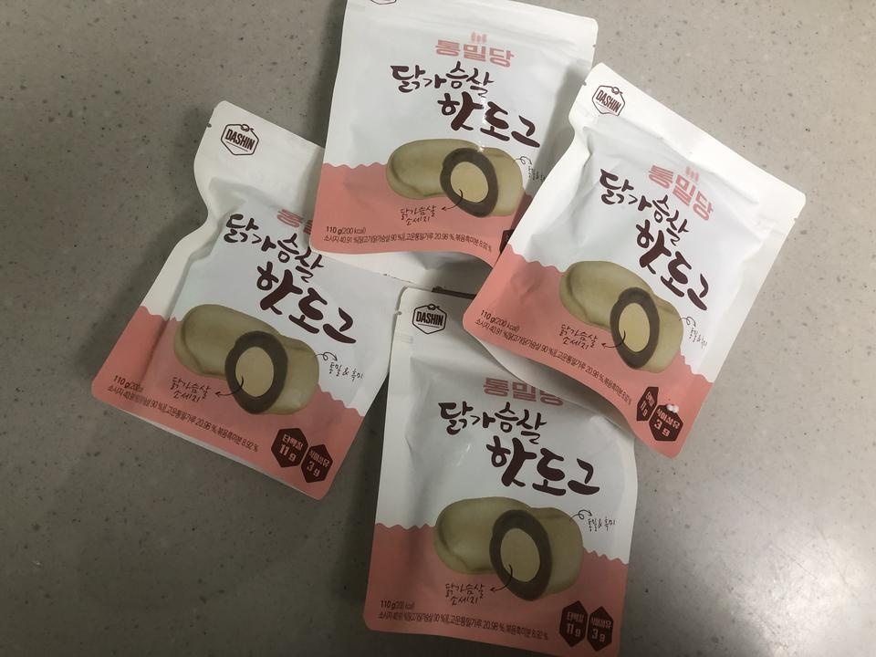 저렇게 분리 포장되있어서 너무 죠아욥. 
임신중인데 기름지게 안먹을려구 주문했는데 매우만족해요 꾸준히 ...