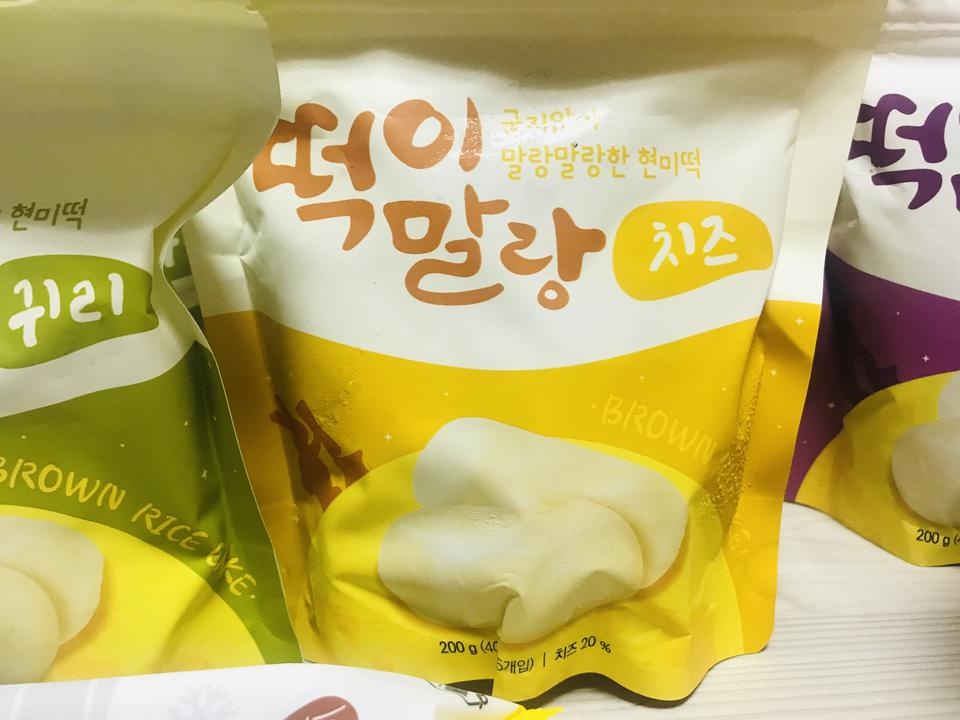 배송 빠르고 떡이 말랑말랑하고 맛있어요