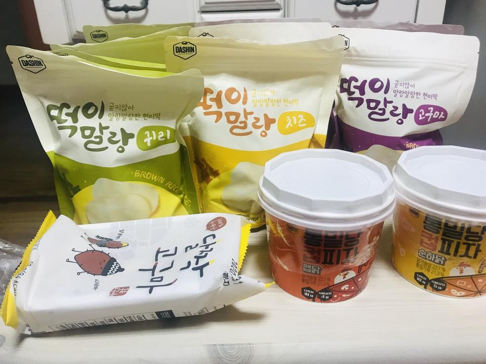 이름처럼 떡이말랑말랑 맛있네요