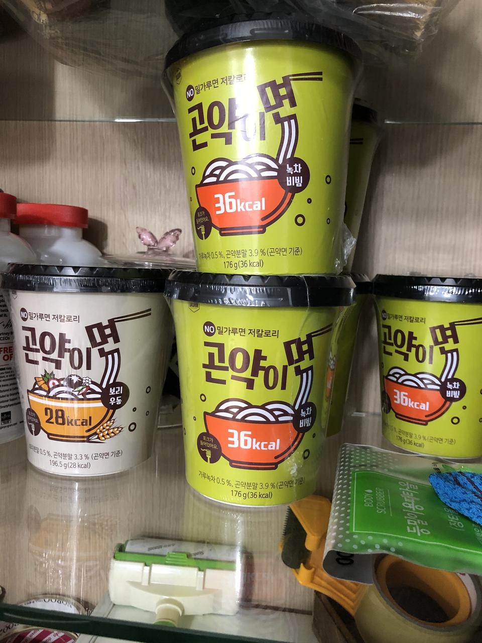 다이어드 식품으로 구매했어요 칼로리가 낮아서 솔깃합니다