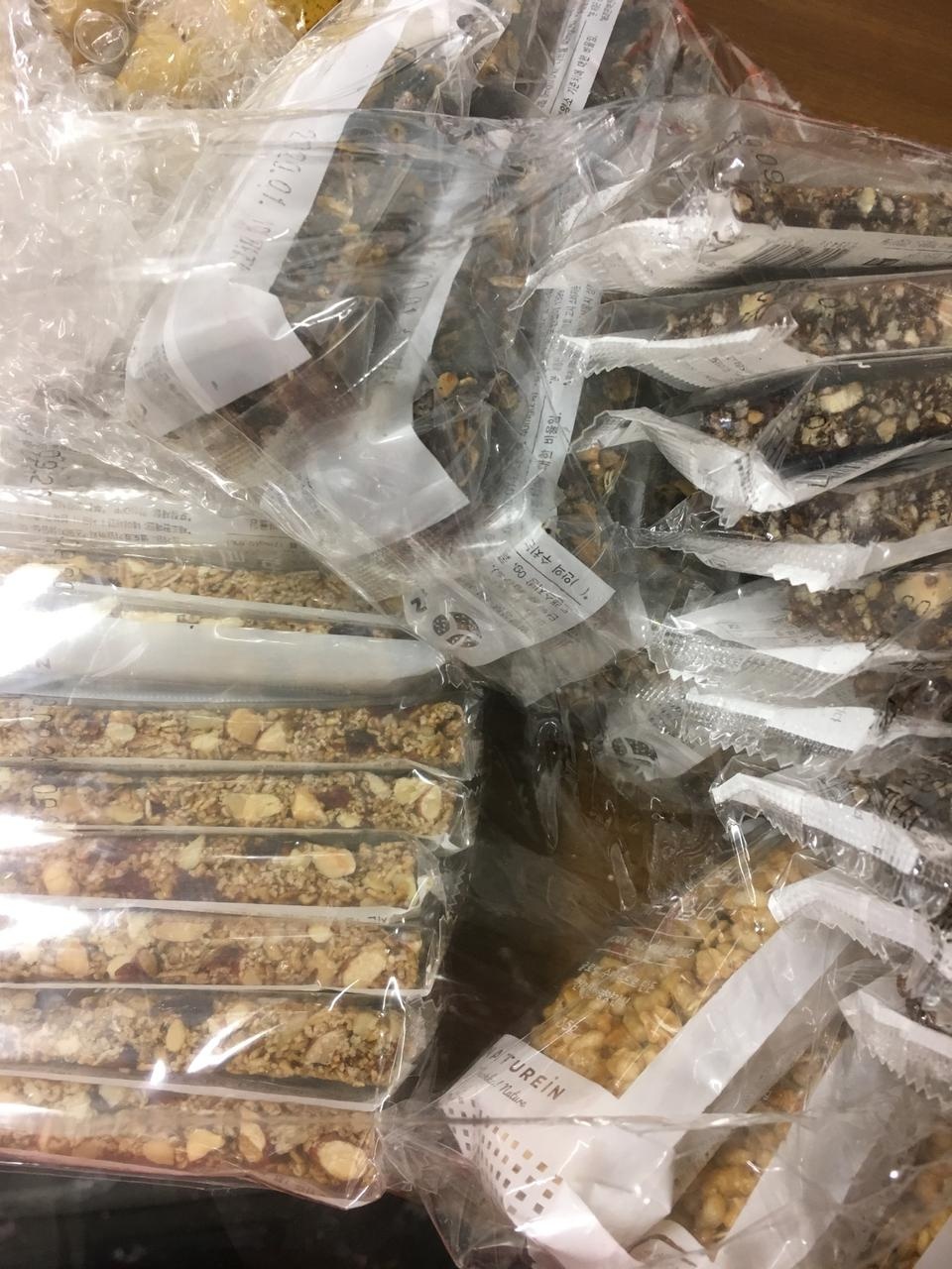 고소하고 달지않고 맛있어요