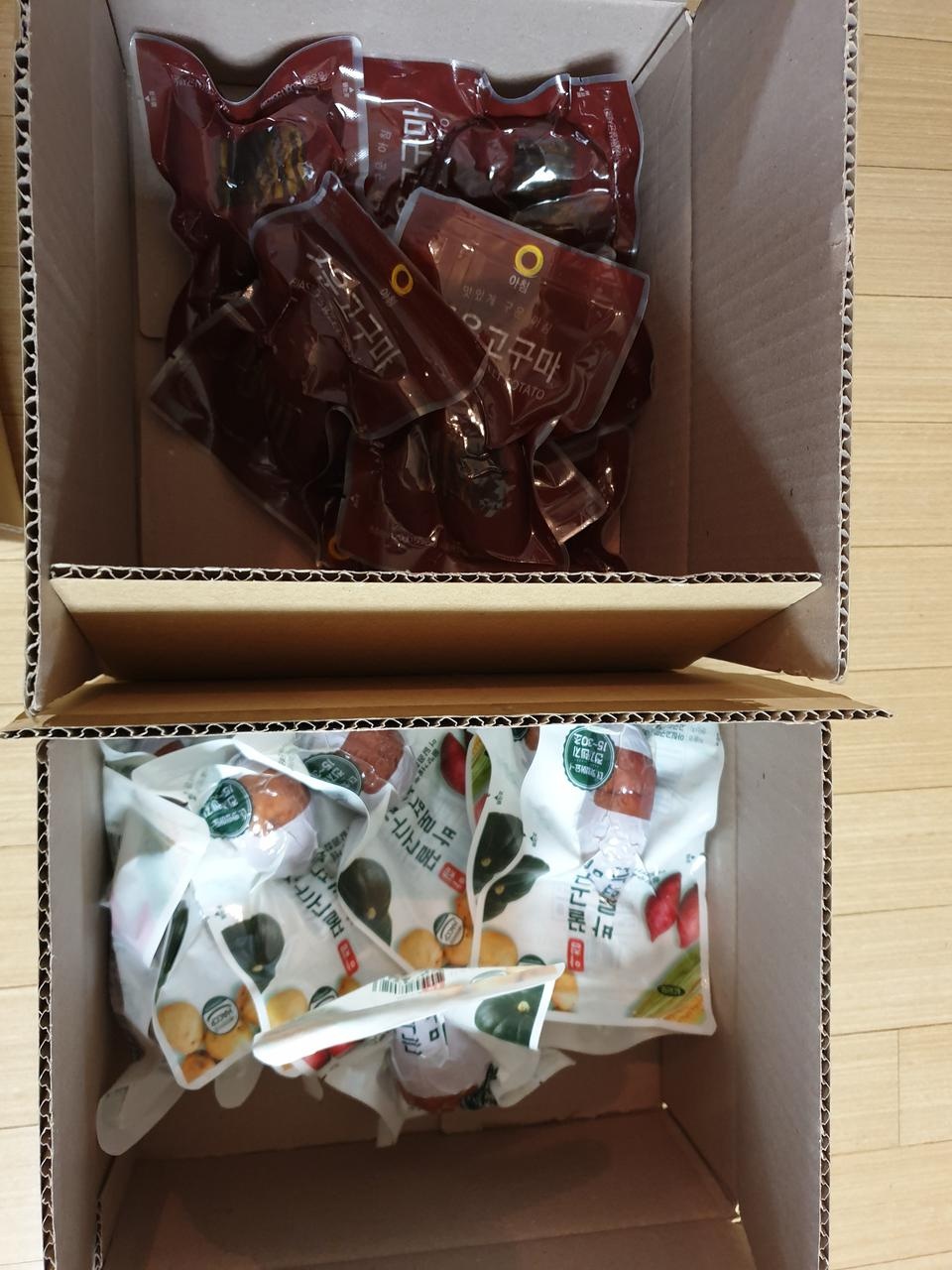 고구마 맛있어요~~~
다이어트 시작!