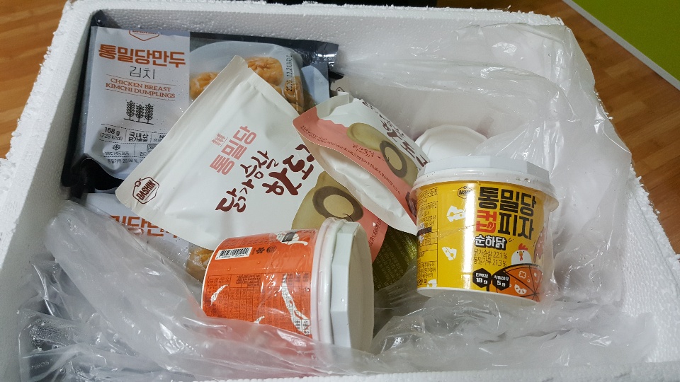 맛있어요.ㅠㅠ 평소에 비싸서 구입