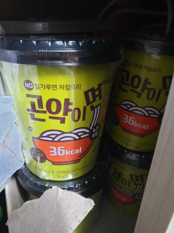 맛있어 보이고 좋네요~^^