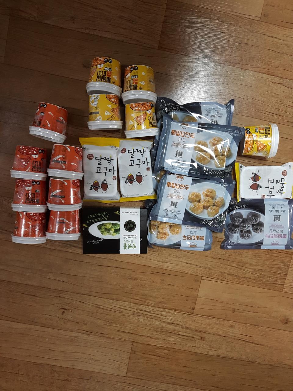 한개도빠짐없이 잘 도착했어요
마니파세요