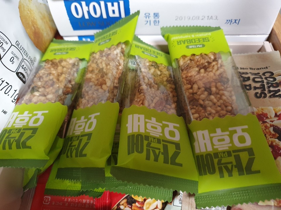 회사에서 3~4시쯤 되면 엄청 출출