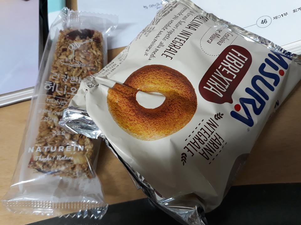 이거랑 간단하게 두유랑 먹으면 포만감 들어요 ㅎㅎ
많이 파세요!