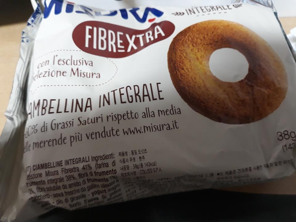 두유랑 같이 먹으면 한끼 든든하게 먹을 수 있어요 감사합니다