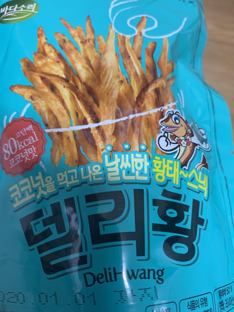 요기할때 부담없이 좋아요