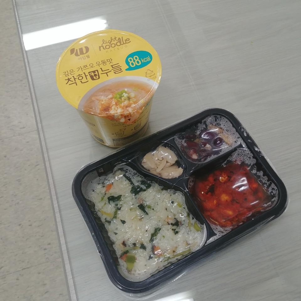 다이어트 중 유지기에 들어가게 되면서 조금더 잘 챙겨진 도시락을 먹고싶엇는데 간도 너무 싱겁지도 않고 ...