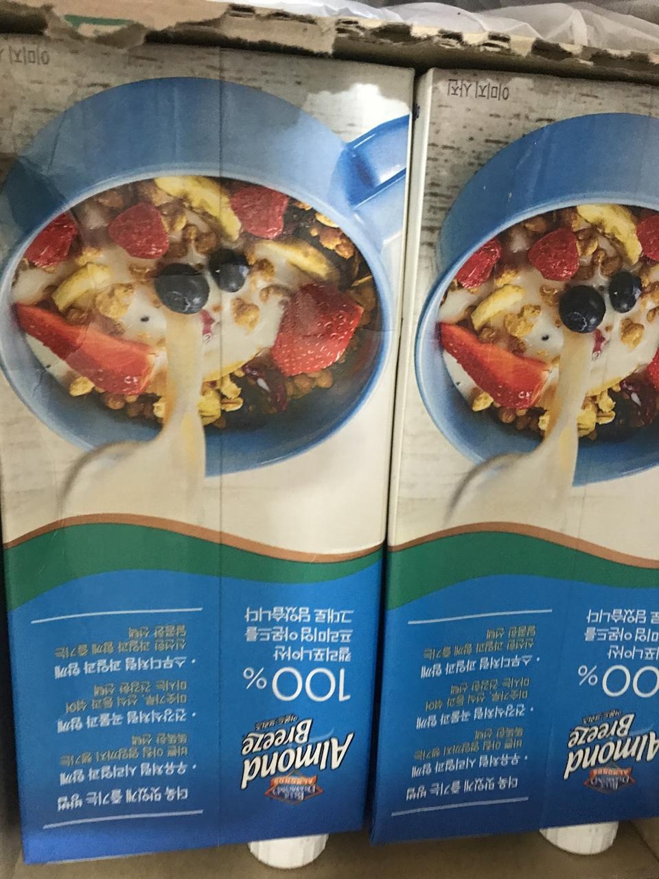생각보다 맛있어요 ㅎ