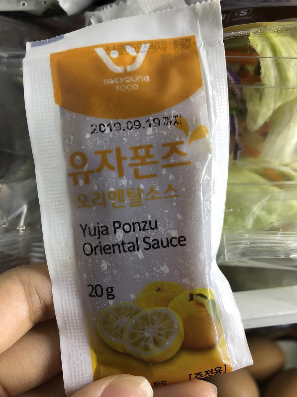 소스가 특히 맛있어요