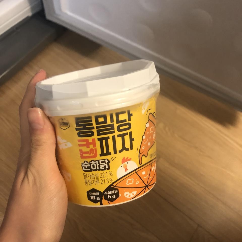 맛있어서 좋아요~~^^