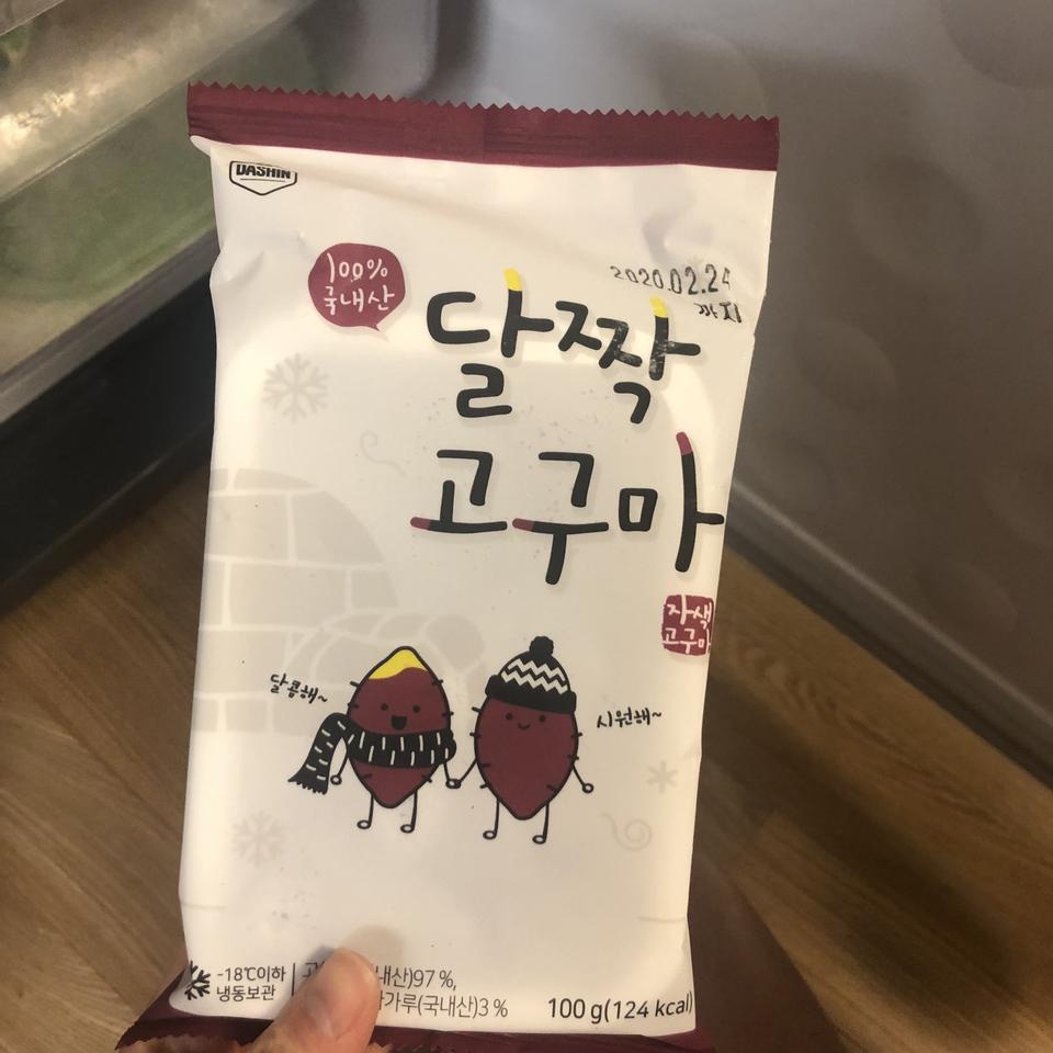 간편해요 ㅎ^^
편리하게 먹을 수 있네요